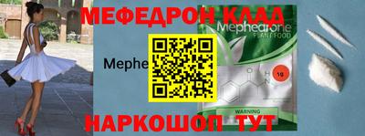 крисы Чебоксары
