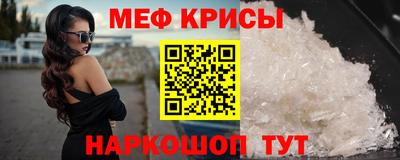 каннабис Чебаркуль
