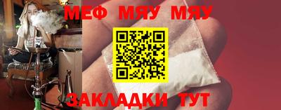 дистиллят марихуана Чапаевск