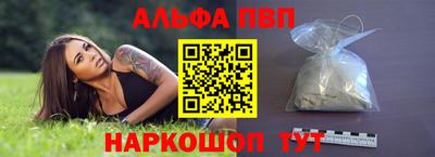 дистиллят марихуана Чапаевск