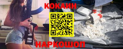 каннабис Чебаркуль