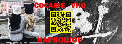 крисы Чебоксары