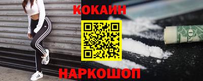 крисы Чебоксары