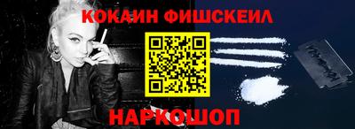 крисы Чебоксары