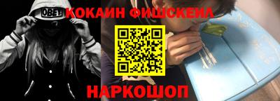крисы Чебоксары
