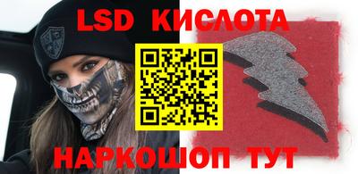 крисы Чебоксары
