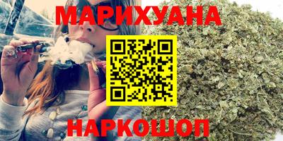 крисы Чебоксары
