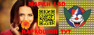 дистиллят марихуана Чапаевск