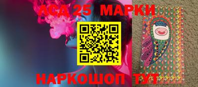 дистиллят марихуана Чапаевск