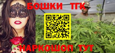 крисы Чебоксары
