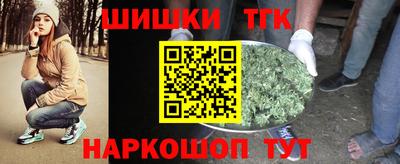 крисы Чебоксары