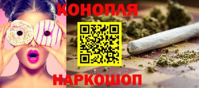 крисы Чебоксары