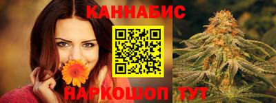 крисы Чебоксары