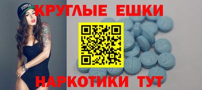 крисы Чебоксары