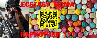 дистиллят марихуана Чапаевск