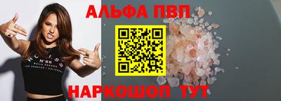 дистиллят марихуана Чапаевск