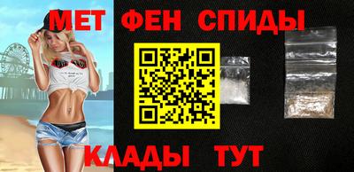 каннабис Чебаркуль