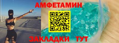 дистиллят марихуана Чапаевск