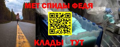 дистиллят марихуана Чапаевск