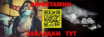 дистиллят марихуана Чапаевск