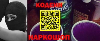 каннабис Чебаркуль