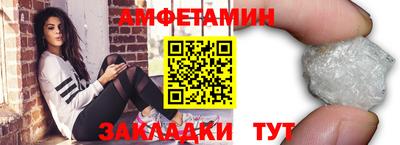 дистиллят марихуана Чапаевск