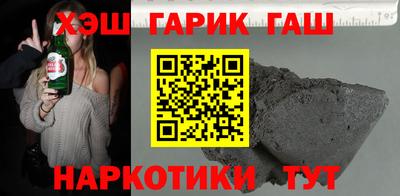 крисы Чебоксары