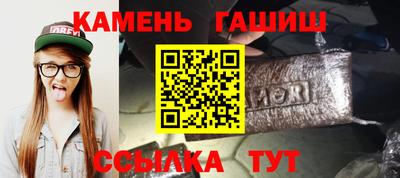 крисы Чебоксары