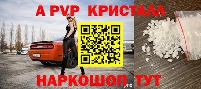 каннабис Чебаркуль