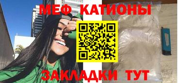 дистиллят марихуана Чапаевск