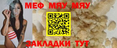 дистиллят марихуана Чапаевск