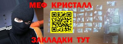 дистиллят марихуана Чапаевск
