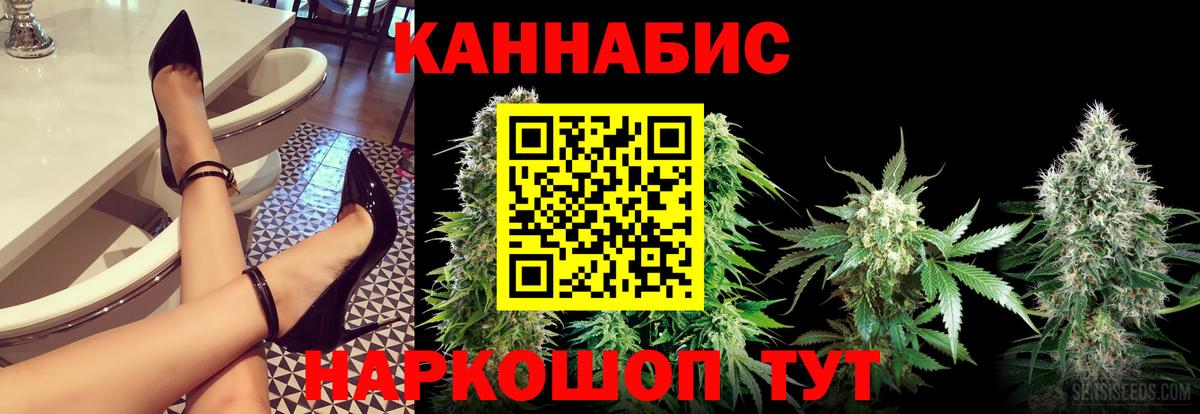 Героин Верхняя Пышма
